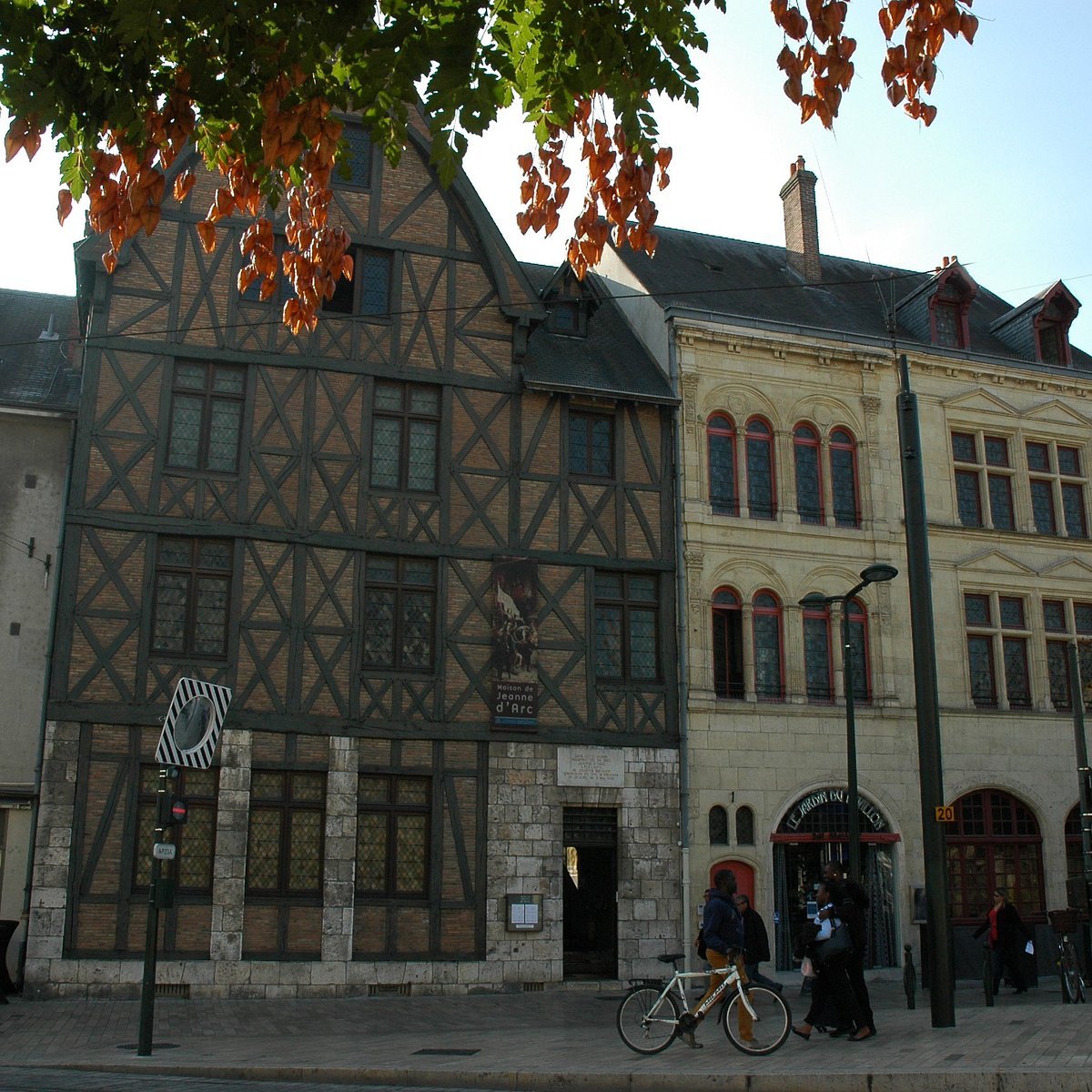 🏛️ 잔 다르크의 집(메종 드 잔 다르크)